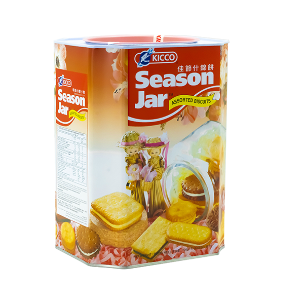 seasonal-jar.png